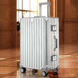 Чемодан подходит для мужчин и женщин, универсальная коробка