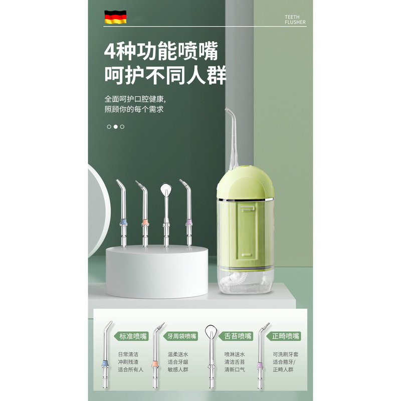 Dental Flosser Nozzle Standard Nozzle Replacement Nozzle Suitable for Xmz-S06