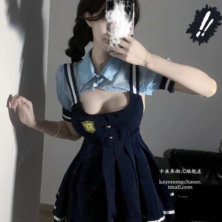 Judy Rabbit Police Officer Cosplay Pure Desire Uniform Set Bunny Girl Sexy Open-Minded Bed Temptation Qqny Lingerie