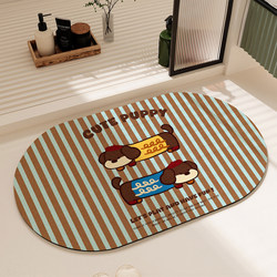 Cartoon Bathroom Non-Slip Floor Mat, Thickened Water-Absorbent Quick-Drying Carpet for Bathroom Entrance, Household Diatomaceous Earth Foot Mat