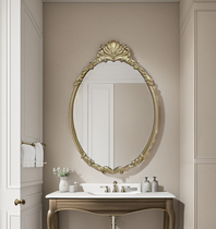 French retro bathroom mirror wall-mounted oval European vanity mirror American carved wall-mounted vanity mirror