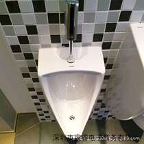 D￠D?D￠D? urinal UWN180HB UWN180VB wall urinal induction ur