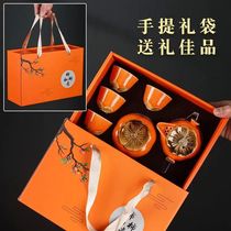 Outdoor portable persimmon persimmon Ruyi tea set home gift box gift persimmon teapot tea cup everything ceramic cup