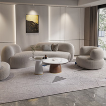 Nordic light luxury lamb velvet fabric curved sofa coffee table modern simple living room beauty salon clothing store internet celebrity model