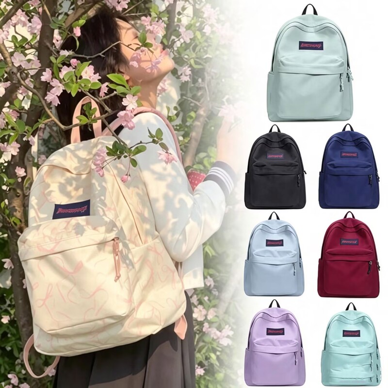 Jsborpanst New Js Backpack, College-Style School Bag for Primary and Secondary School Students, Jess Lightweight Travel Backpack