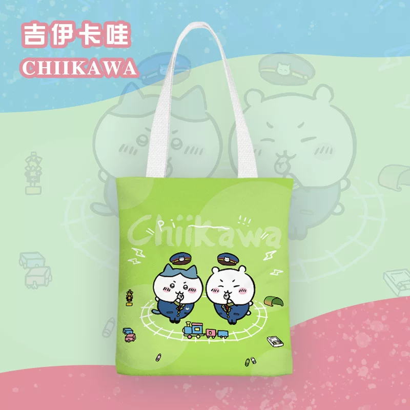 Канвасовая сумка Chikawa Gi Kaika женская через плечо студенческая сумка большого объема 2024 новый