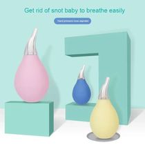 Newborn Baby Nasal Aspirator Suction Soft Tip Mucus Vacuum R