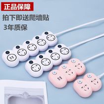 Independent switch socket board with USB long line office plug-in functional wiring board Creative home High power lightning protection