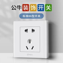 Bull Switch Socket Concealed panel Wall 86 Type of opening with 5 Five holes Single Double Control usb Home Switch