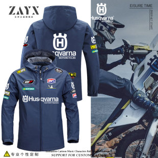 Куртка Husqvarna для мотоциклов внедорожного стиля, мужская повседневная одежда для езды
