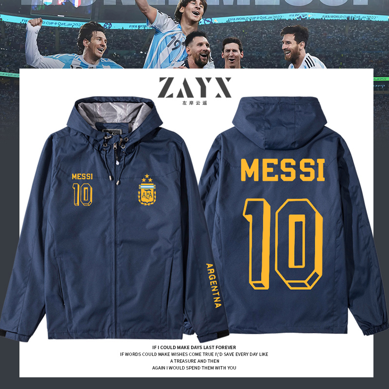 Argentina National Team Messi New Hooded Jacket Men's Autumn and Winter Football Training Uniform Jacket Jersey Coat Argentina National Team Messi New Hooded Jacket Men's Autumn and Winter Football Training Uniform Jacket Jersey Coat