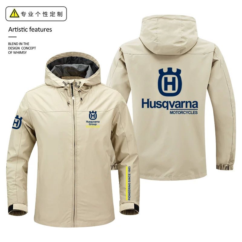 Куртка Husqvarna для мотоциклов внедорожного стиля, мужская повседневная одежда для езды