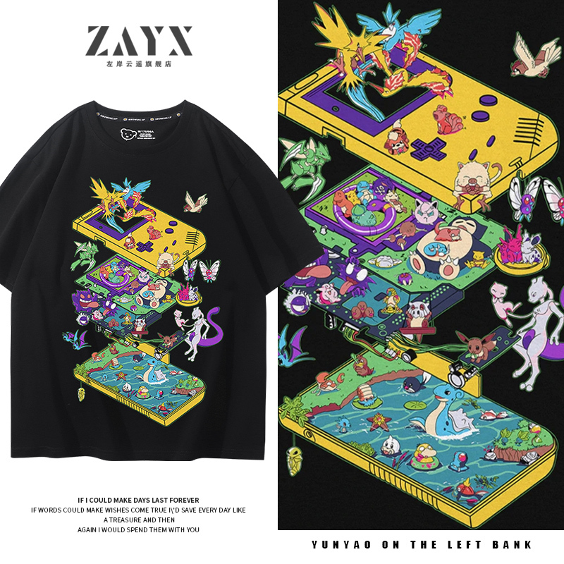 Pokémon X Nintendo Collaboration Pure Cotton Short-Sleeve T-Shirt for Male and Female Students