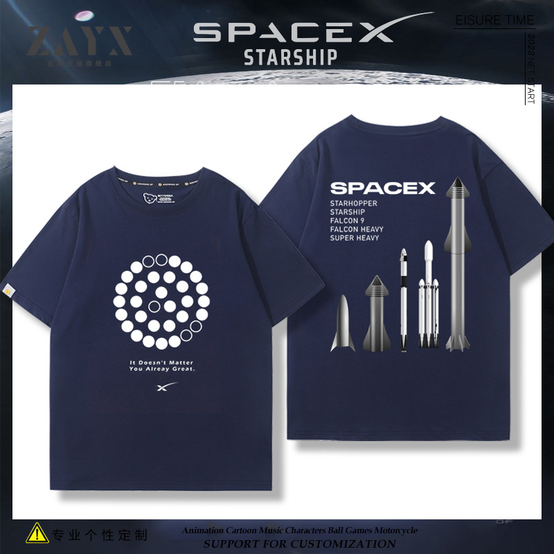 Spacex Starship Launch Musk Raptor Engine Peripheral Short-Sleeve T-Shirt for Men, Pure Cotton, Loose Fit, Summer Top