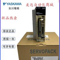 SGDS-01A12AY506 02A12AY506 04A12AY506 08A12AY506 A12AY506 Drive