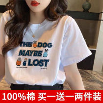 Shandong is the Ink T-shirt female Qingdao Foreign Trade Special cabinet 2022 Net Red Burst Short Sleeves Micro Fat Positive Shoulders slim and beautiful