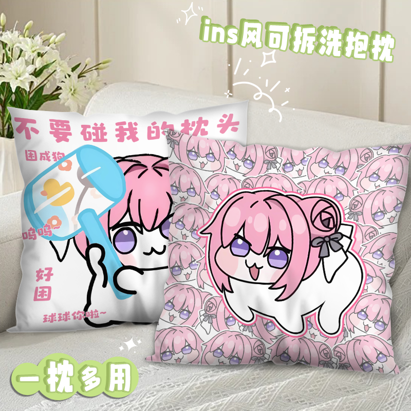 Doro Dorothy pillow, goddess of victory nikke two-dimensional expression bag doll pillow student dormitory cushion