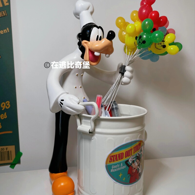 High-Flying Goofy Chef Storage Bucket Pen Holder Makeup Brush Chopsticks Home Multifunctional Cartoon Ornament