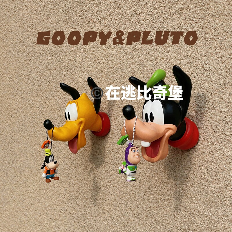 High-Flying Pluto from Bigfoot Castle, Wall-Mounted Home Decor Ornament, Cartoon Creative Hook, Nail-Free, for Masks and Keys High-Flying Pluto from Bigfoot Castle, Wall-Mounted Home Decor Ornament, Cartoon Creative Hook, Nail-Free, for Masks and Keys