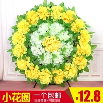 Qingming plastic flower wreath cemetery sacrificial tombstone flowersPublished flowersFlowers hanging vine Qingming Festival dedicated flowers