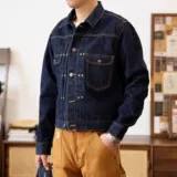 Red Tornado 11mj Джинсовая куртка Rinset 18 унций Selvedge Jean Rugg