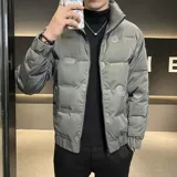 Новая зимняя куртка для мужчин внизу теплое длинное рукав