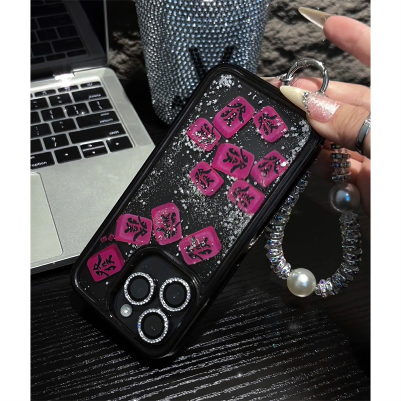 Luxury Fortune Flow Sand Case Suitable for Apple 17 Phone Case with Pearl Chain Lanyard, New iPhone 14 Unique Design, Non-Crowded Style Shell, Full Protection Anti-Drop for iPhone 13, High-End Feel for Women, Protective Case for iPhone 16 Pro Max, iPhone 15