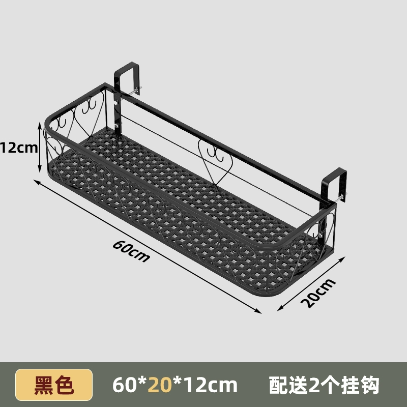 Ban công giá hoa có giá để đồ lan can treo giá hoa lan can 2 lớp treo chậu hoa giá sắt nhiều lớp treo tường kệ sắt ban công 