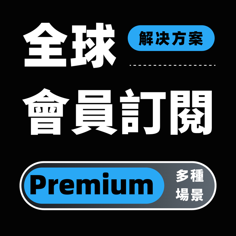 Virtual Us Payment Card Amazon Monthly Subscription Hong Kong Europe Credit Card Binding Subscription Binding Consumer Card