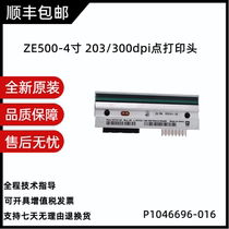 Brand new original ZE500-4 inch 200 300dpi dot barcode label print head P1046696-099 016