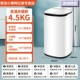 4,5 кг белый [высокотемпературная приготовление ● Стерилизация и удаление клещей] [Мощный воздушный ощущение ※ высокий сенсорный экран]