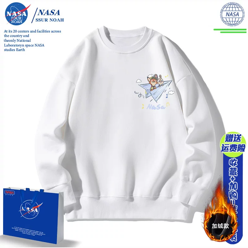 Rabbit, demi-season sweatshirt, jacket with a round collar, long-sleeve, fox, raccoon, for teenagers