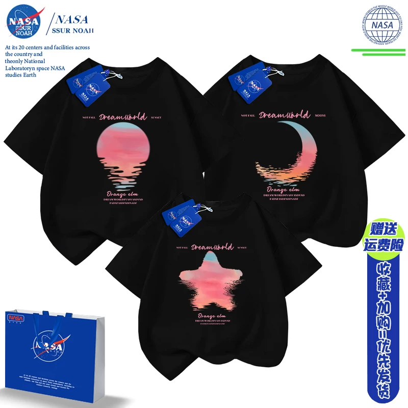 NASA ко-брендированная одежда для родителей и детей на троих, мама и дочь, новые летние футболки с коротким рукавом 2026 года для морского отпуска