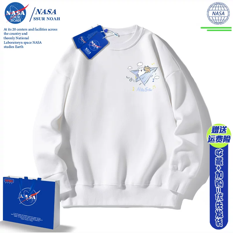 Rabbit, demi-season sweatshirt, jacket with a round collar, long-sleeve, fox, raccoon, for teenagers