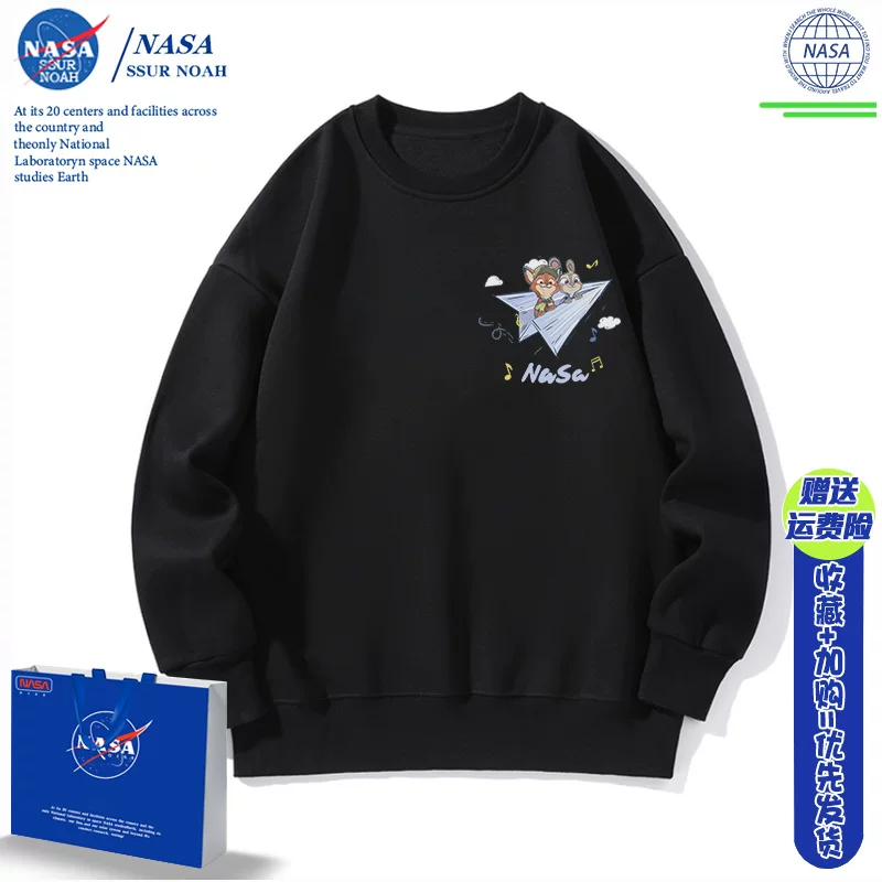 Rabbit, demi-season sweatshirt, jacket with a round collar, long-sleeve, fox, raccoon, for teenagers