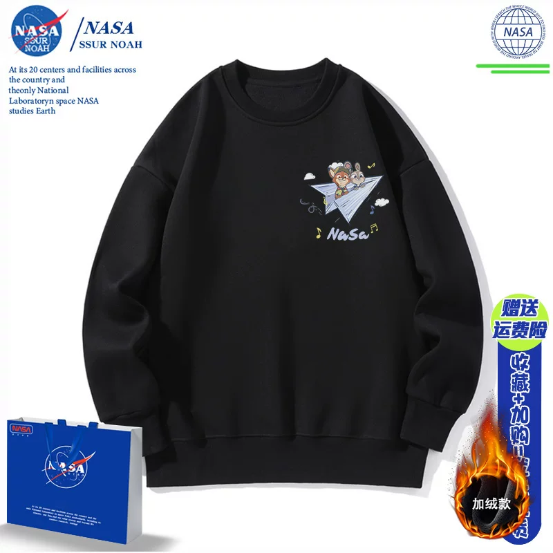 Rabbit, demi-season sweatshirt, jacket with a round collar, long-sleeve, fox, raccoon, for teenagers