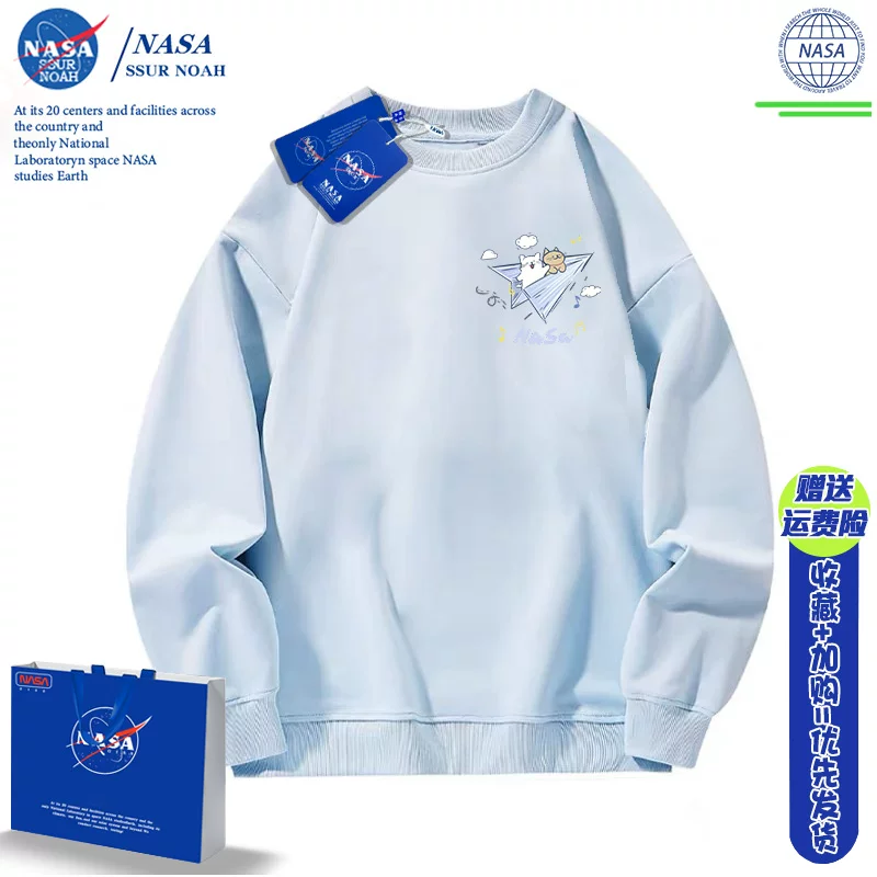 Rabbit, demi-season sweatshirt, jacket with a round collar, long-sleeve, fox, raccoon, for teenagers