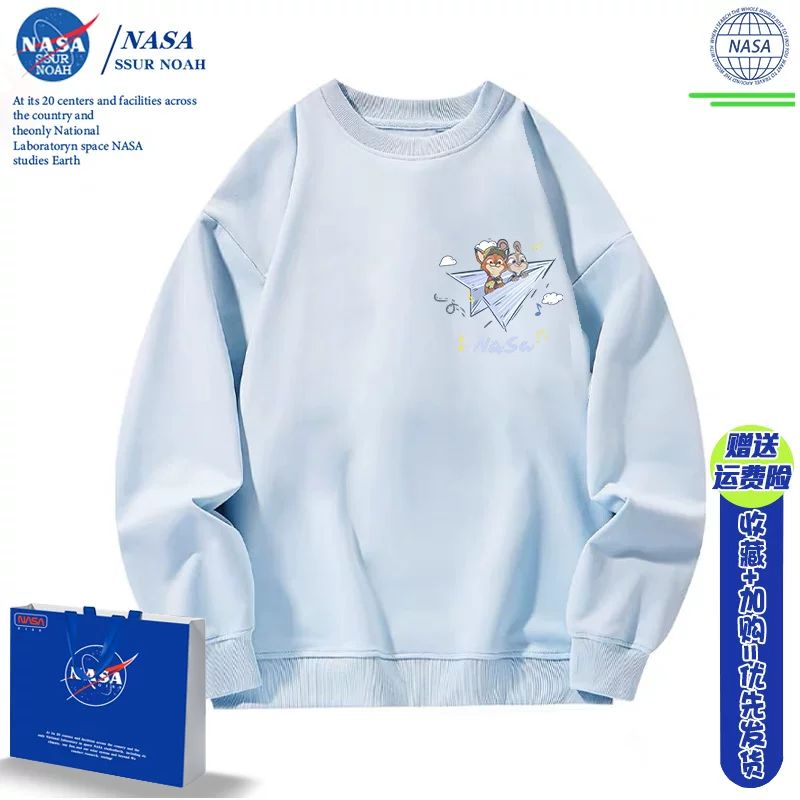 Rabbit, demi-season sweatshirt, jacket with a round collar, long-sleeve, fox, raccoon, for teenagers