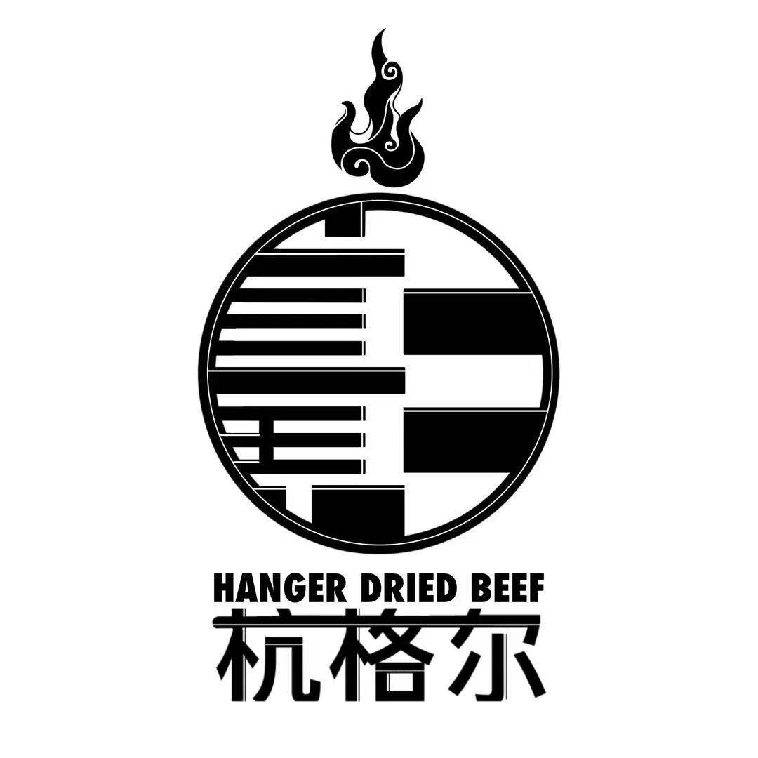 杭格尔内蒙特产批发店