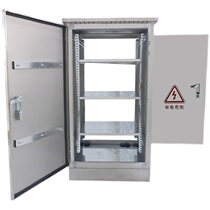 Outdoor distribution box outdoor waterproof stainless steel network cabinet rainproof weak current box monitoring equipment box switching cabinet