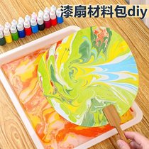 Lacquer fan material package bleached lacquer fan diy handmade intangible cultural heritage Chinese style painting art festival event paint