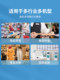 57x50 금전 등록기 열지 80mm 슈퍼마켓 인쇄 영수증 종이 Meituan ele.me 테이크 아웃 인쇄 용지 작은 튜브 코어