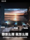 ໂປເຈັກເຕີໃຫມ່ 2026 ສໍາລັບເຮືອນໃຊ້ໃນເຮືອນທີ່ມີຄວາມລະອຽດສູງ ultra-high definition daytime strong light direction laser TV bedroom can be connected to mobile phone wall projection projector for office meetings special big brand projector
