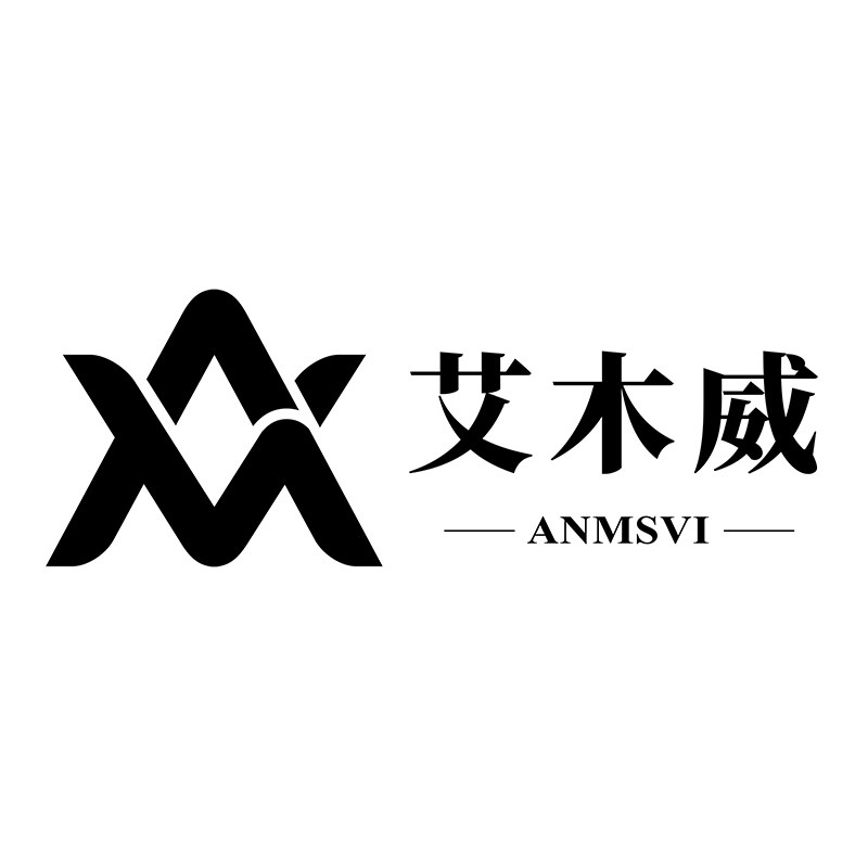 艾木威数码