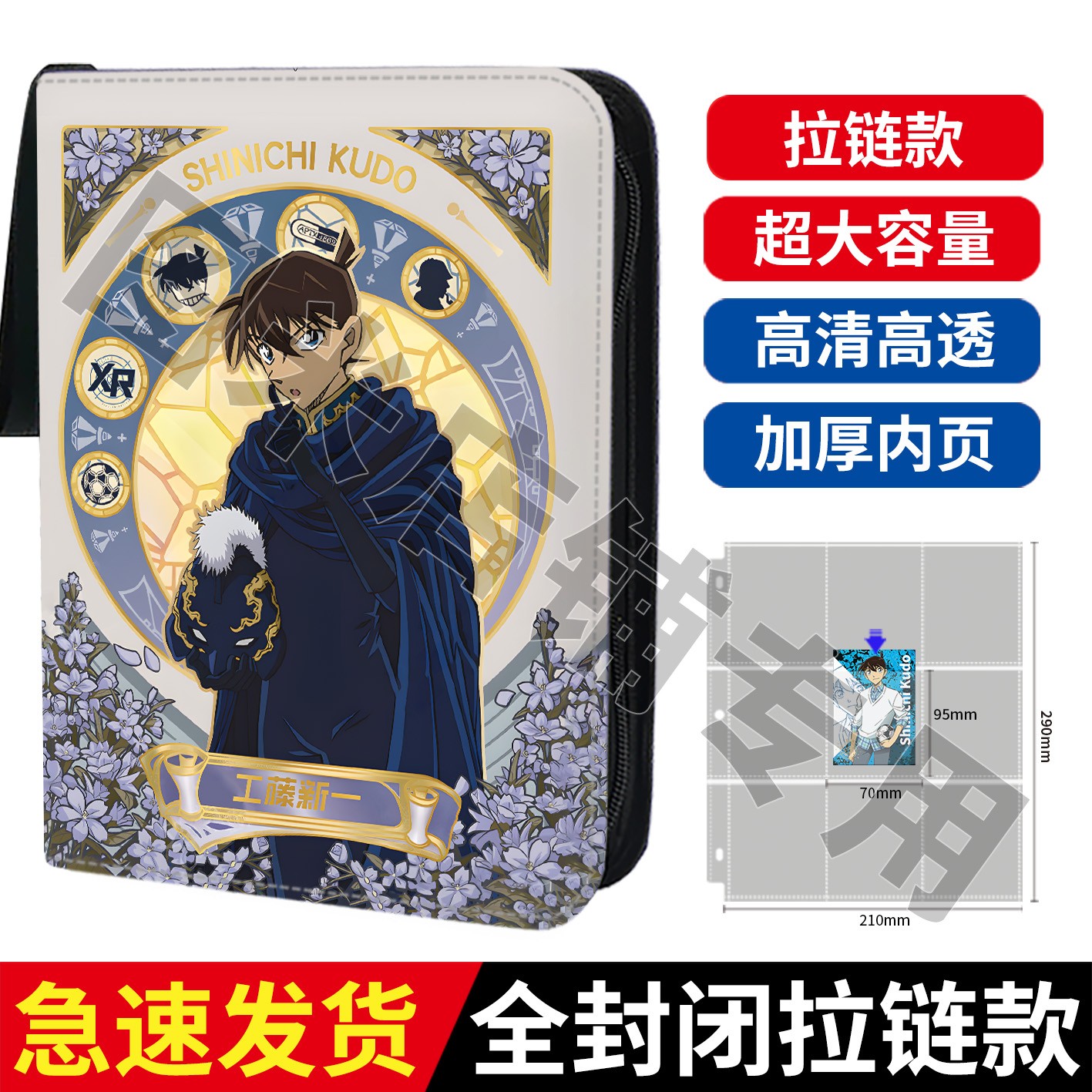 Bizarre Kidd Maori Grey Grey Original Mourning curo South zipper Carbooks Foreskin Living Page Clip Cards Cards Collection-Taobao