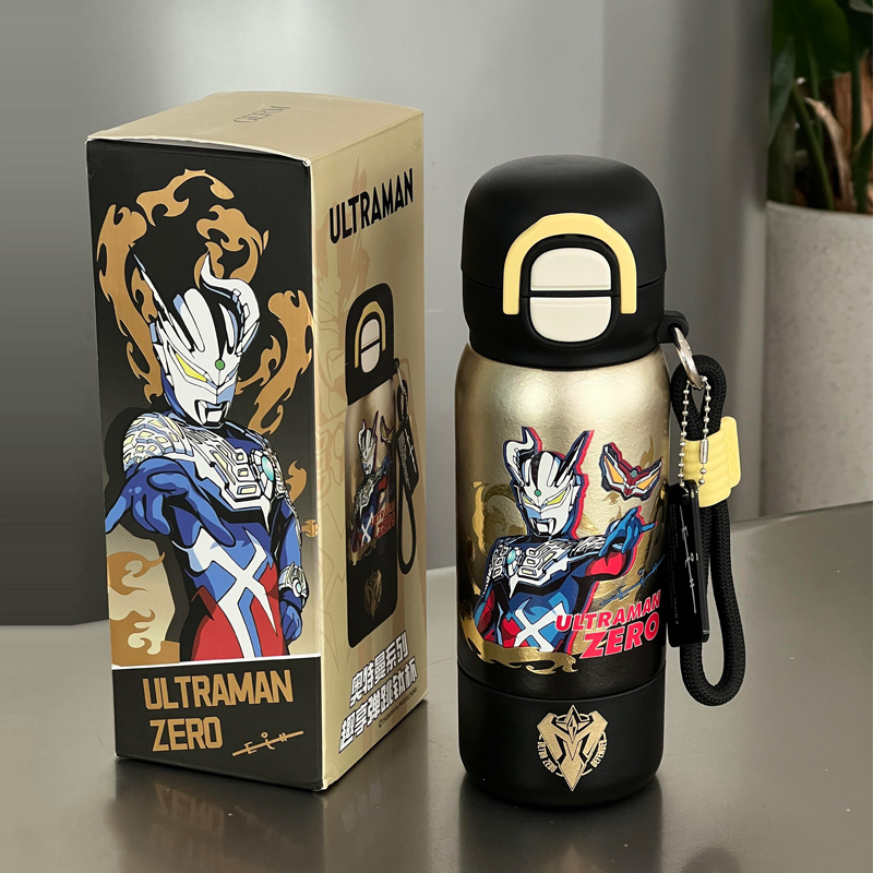 Germ Ultraman Gemi Ceruo Kidsren's Thermos Cup for Boys, Special Water Cup for Kindergarten and Primary School Students to Go to School Germ Ultraman Gemi Ceruo Kidsren's Thermos Cup for Boys, Special Water Cup for Kindergarten and Primary School Students to Go to School