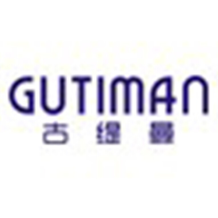 GUTIMAN古缇曼品牌店铺的LOGO
