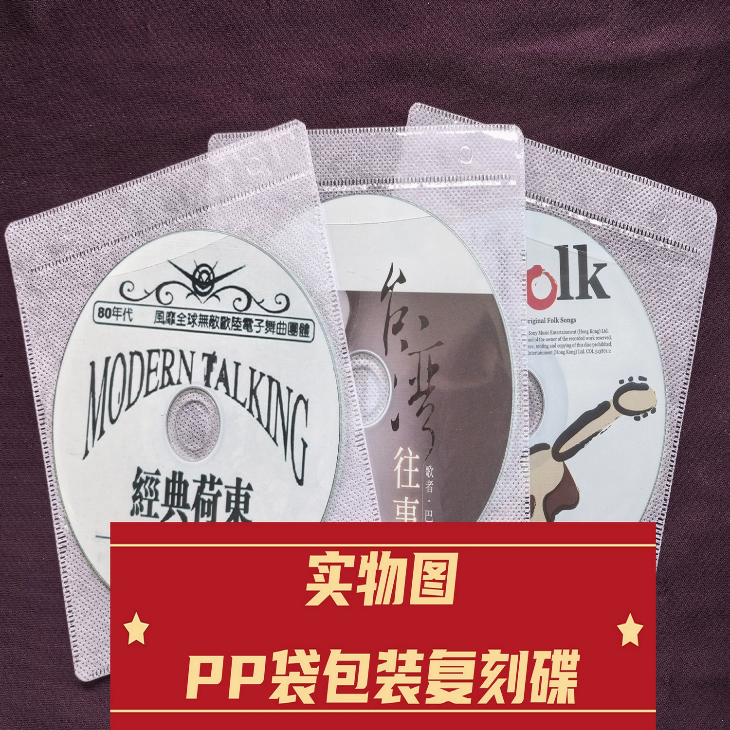 Панпайпы Небес Ли Рохас - Духовный Орел (без потерь качество звука CD)