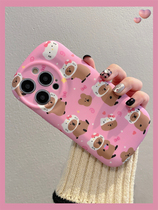 Korean fashion brand pink cute bell pepper bear cartoon suitable for Apple 15promax shell iphone14 all-inclusive oval 2024 new 13pro girly heart 12 frosted 11 silicon
