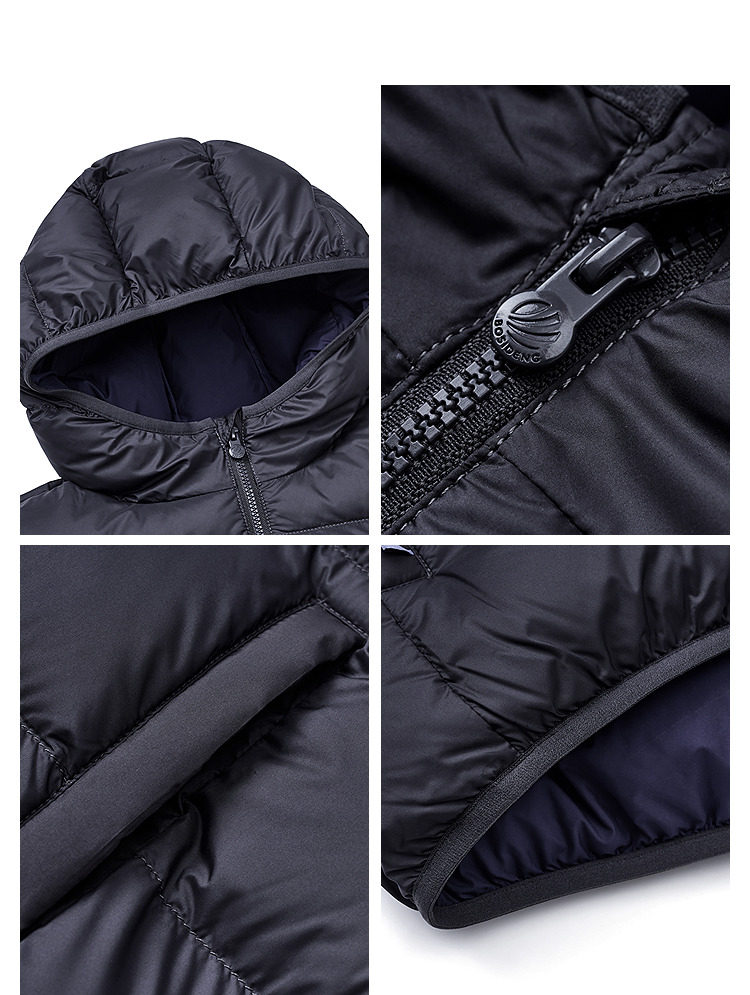 【交个朋友】波司登儿童羽绒服男童四防羽绒服鸭绒新款外套男 — 41